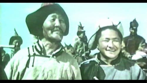 Тод магнай Bild 1