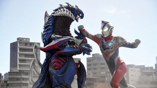 ウルトラマンデッカー Bild 7