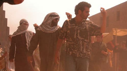 West Bank Story Bild 1