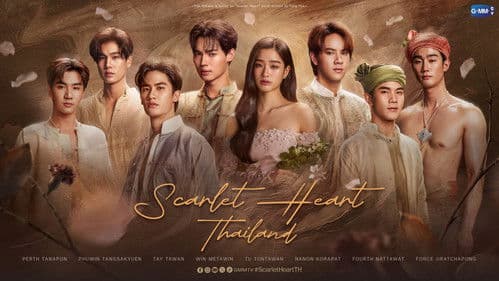 Scarlet Heart Thailand Bild 1