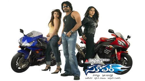 సూపర్ Bild 1