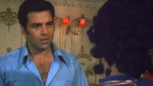 दोस्त Bild 2