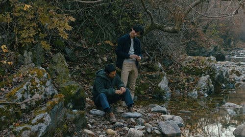 정말 먼 곳 Bild 8