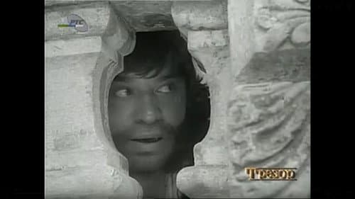 Čudo Bild 1
