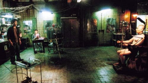 Save the Green Planet Bild 1