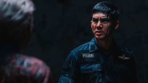 ฮาลาบาลา ป่าจิตหลุด Bild 1