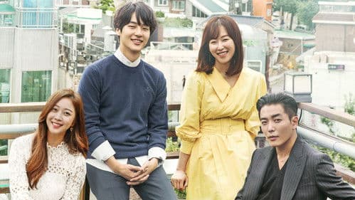 사랑의 온도 Bild 1