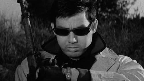 拳銃残酷物語 Bild 4