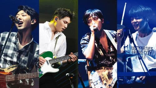 CNBLUE SPRING LIVE 2016 ～We're like a puzzle～ Bild 2