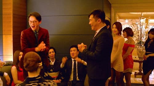 COME & GO カム・アンド・ゴー Bild 3