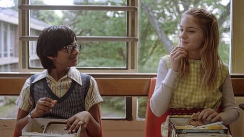 Growing Up Smith Bild 2