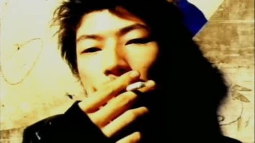 wkw/tk/1996@7'55''hk.net Bild 2