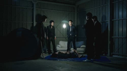 最短距離は回りくどくて Bild 6