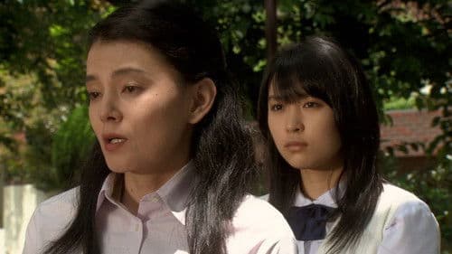 怪談新耳袋 劇場版 Bild 1