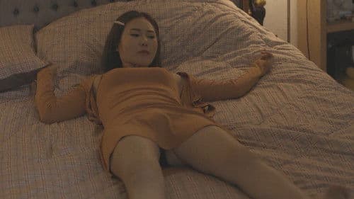 둔덕 사돈처녀 Bild 2