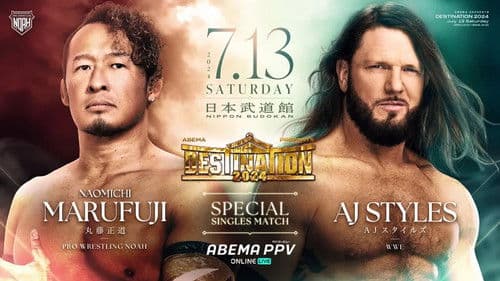 NOAH: Destination 2024 Bild 1