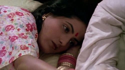 Trikon Ka Chauta Kon Bild 1