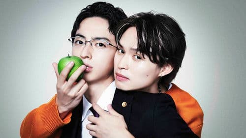 Love Is Like a Poison Bild 1