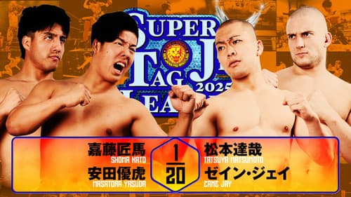 NJPW Super Junior Tag League 2025 - Day 8 Bild 3