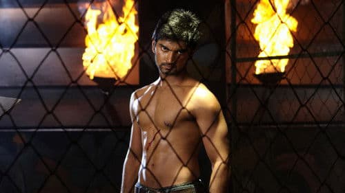 முப்பொழுதும் உன் கற்பனைகள் Bild 6