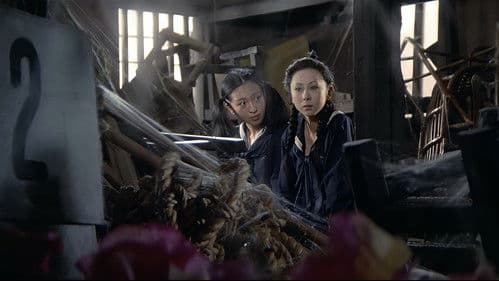 夢野久作の少女地獄 Bild 2