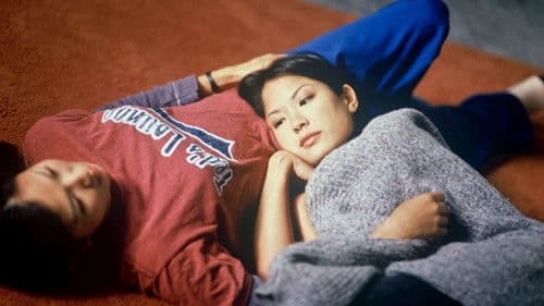 Saving Face - Liebe und was noch? Bild 5