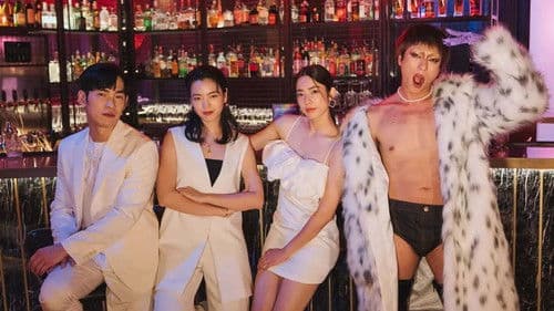 妮波自由式 Bild 1