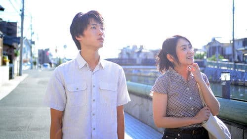 きらきら眼鏡 Bild 1