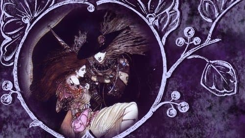 Vampire Hunter D Bild 6