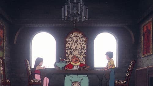 とべ!くじらのピーク Bild 1