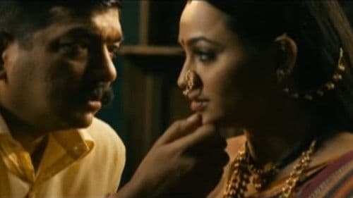 Hello जय हिंद! Bild 1