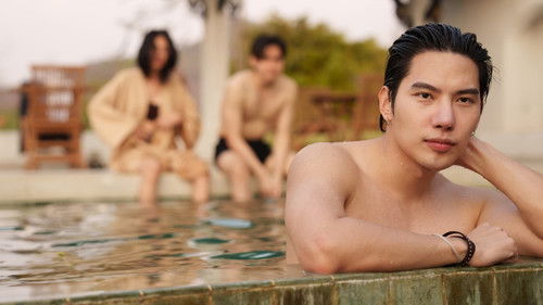 ทริปซ่อนชู้ Bild 5