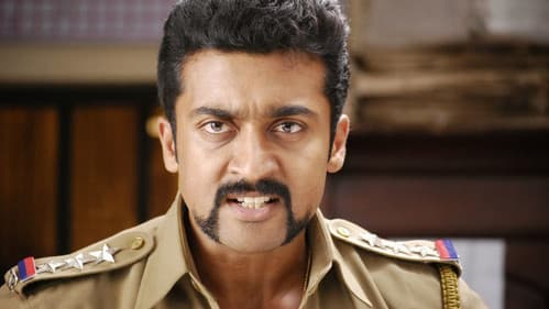 சிங்கம் Bild 2