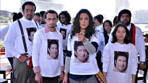 سامي أكسيد الكربون Bild 7