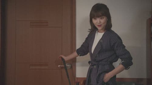 수요일 오후 3시 30분 Bild 5