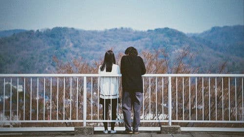 墜落JKと廃人教師 Bild 4