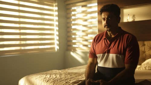 தி ஸ்மைல் மேன் Bild 2