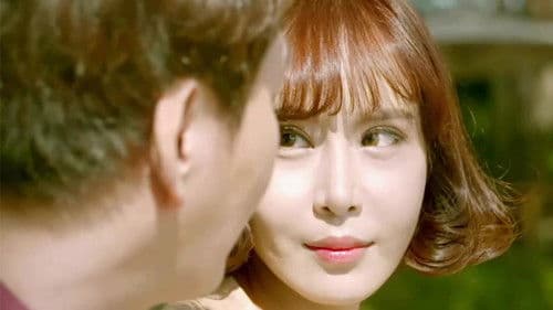 1박 2일 소개팅 Bild 1