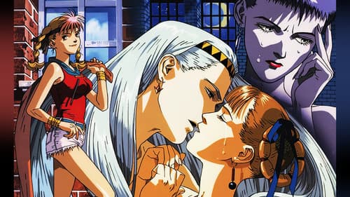 幻想叙譚エルシア Bild 4