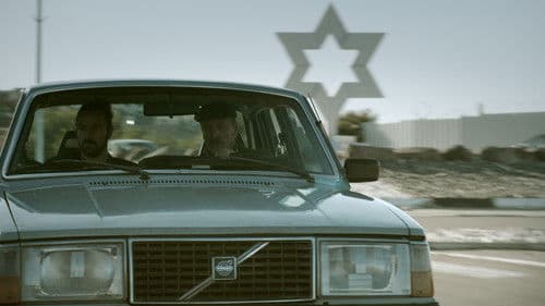 Wajib - Hochzeit in Nazareth Bild 1