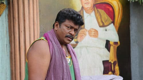 குப்பத்து ராஜா Bild 7