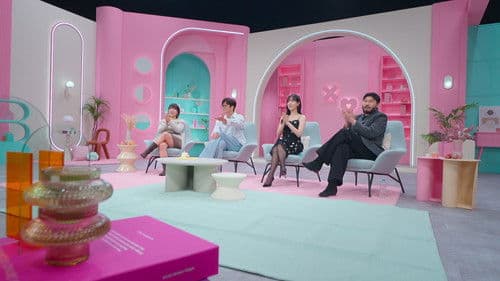 모태솔로지만 연애는 하고 싶어 Bild 3