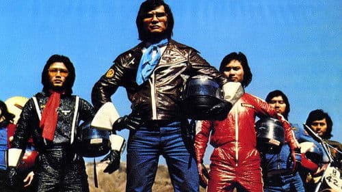 Die Wilden Engel von Hongkong Bild 1