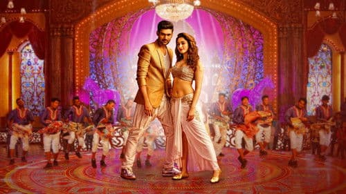 స్పీడున్నోడు Bild 1