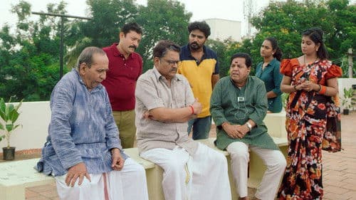 மதில் Bild 1