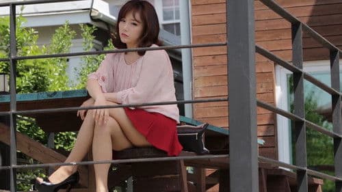 착한 형수2 Bild 1