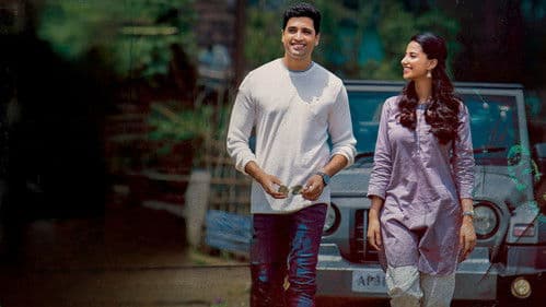 హిట్: ది సెకండ్ కేస్ Bild 6