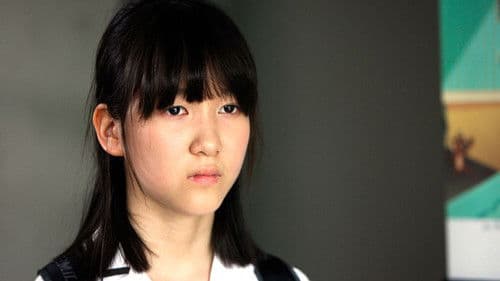 사랑이 이긴다 Bild 1