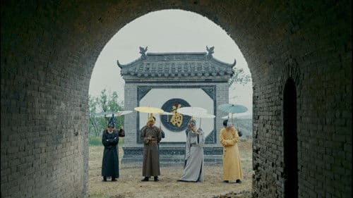 别别扭扭的邓沐兰 Bild 1