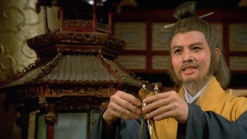 神通術與小霸王 Bild 1